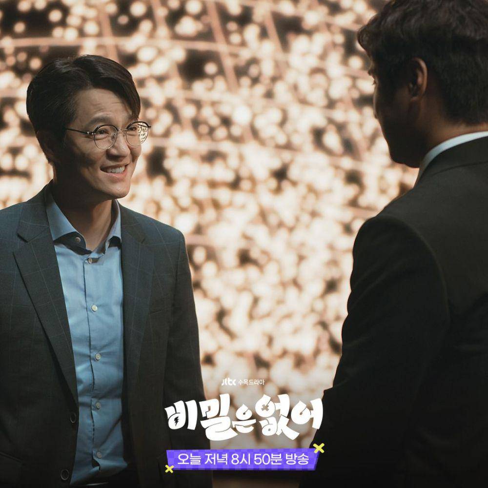 Cuplikan drama Frankly Speaking (dok. JTBC/Frankly Speaking)