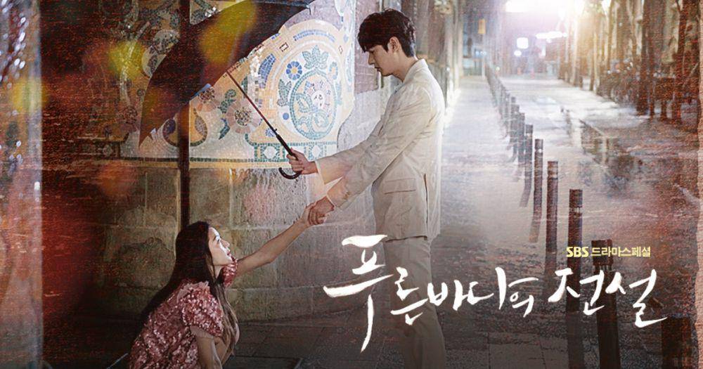 poster drakor Legend of the Blue Sea (dok. SBS/Legend of the Blue Sea)