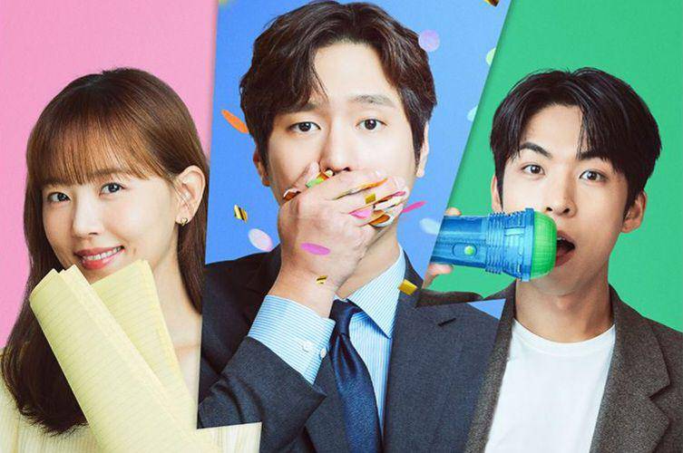 poster drama Korea Frankly Speaking (dok. JTBC)
