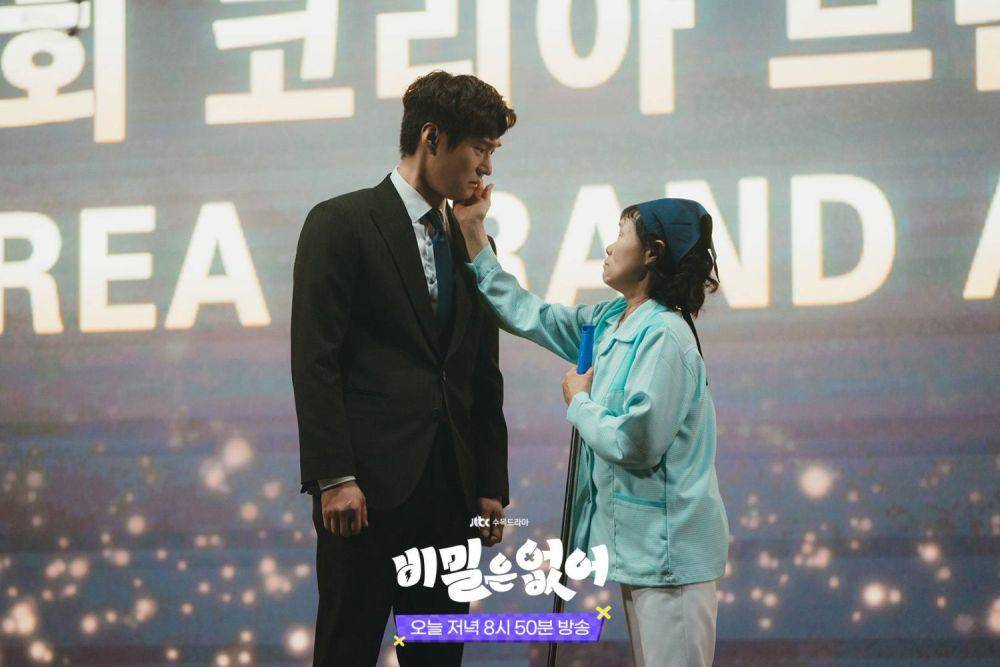 still cut drama Frankly Speaking (dok. JTBC/Frankly Speaking)