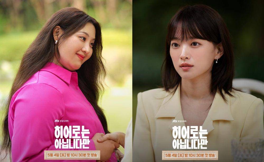 Claudia Kim dan Chun Woo Hee di drama The Atypical Family (instagram.com/jtbcdrama)