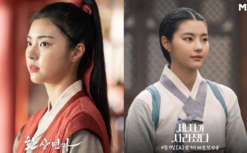 Hong Ye Ji di drama Love Song for Illusion dan Missing Crown Prince (instagram.com/kbsdrama | instagram.com/mbn_drama)