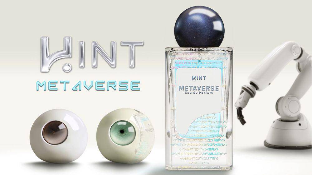 produk HINT Metaverse Eau de Perfume (dok.HINT)