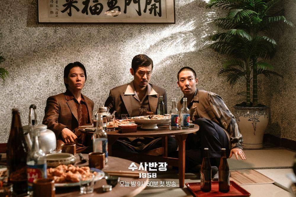 still cut drakor Chief Detective 1958 (twitter.com/mbcdrama_pre)