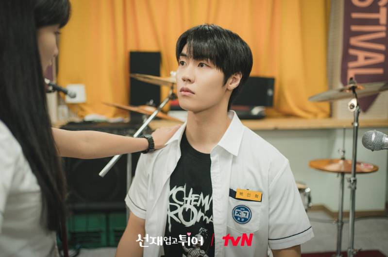 Lee Seung Hyub di drama Lovely Runner (Dok. tvN/Lovely Runner)