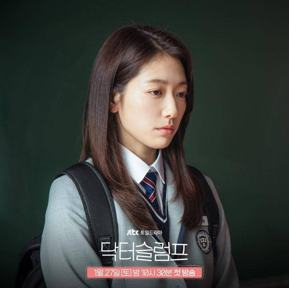 Park Shin Hye di drama Doctor Slump (instagram.com/jtbcdrama)