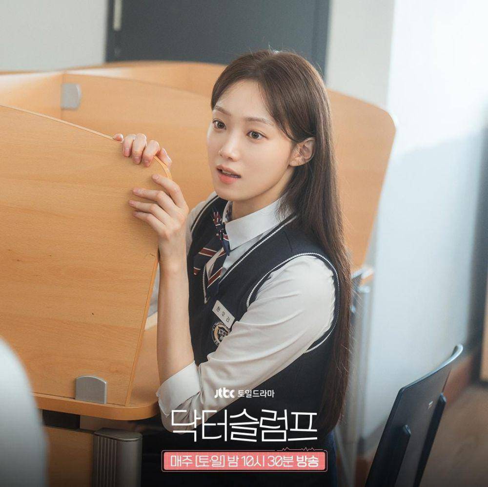 Lee Sung Kyung di drama Doctor Slump (instagram.com/jtbcdrama)