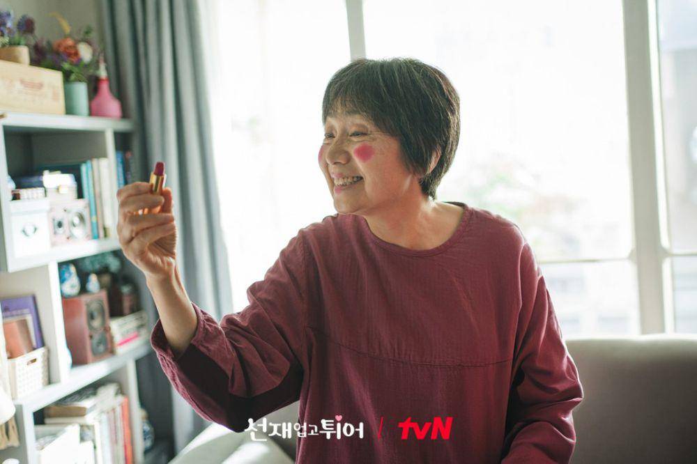 Sung Byeong Sook di Lovely Runner (dok. tvN/Lovely Runner)