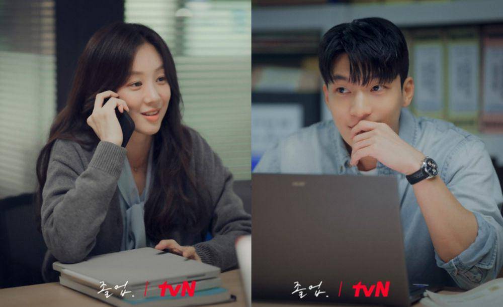 Jung Ryeo Won dan Wi Ha Joon di drama The Midnight Romance in Hagwon (Dok. tvN/The Midnight Romance in Hagwon)