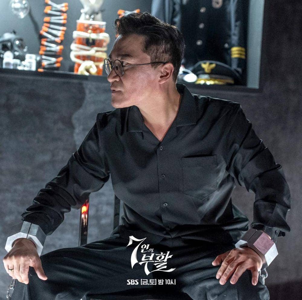 Jo Jae Yun di drama The Escape of the Seven: Resurrection (instagram.com/sbsdrama.official)