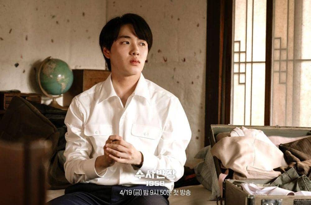 Yoon Hyun Soo di drama Chief Detective 1958 (instagram.com/mbcdrama_now)