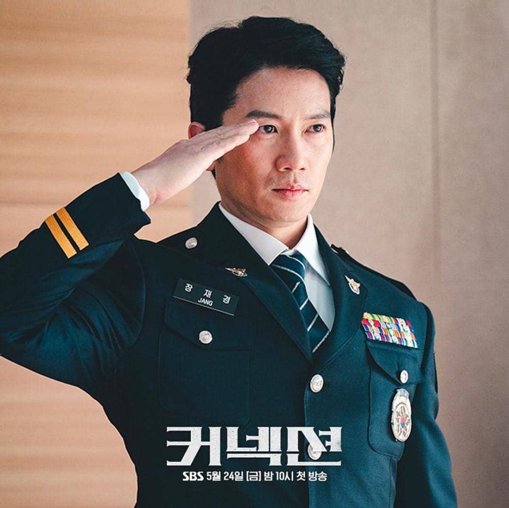 Ji Sung di drama Connection (instagram.com/sbsdrama.official)