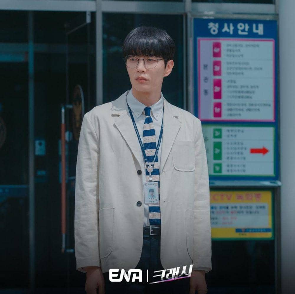 Lee Min Ki di drama Crash (instagram.com/channel.ena.d)