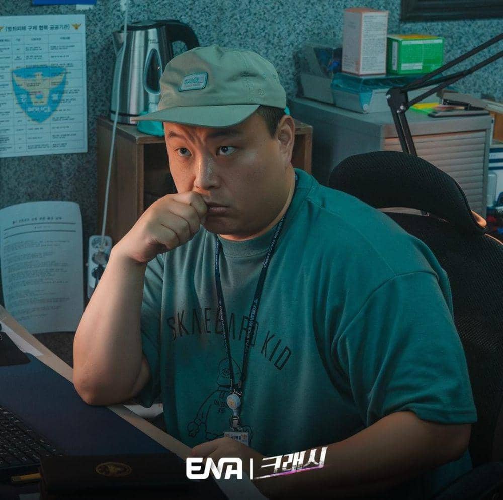 Lee Ho Cheol di drama Crash (instagram.com/channel.ena.d)