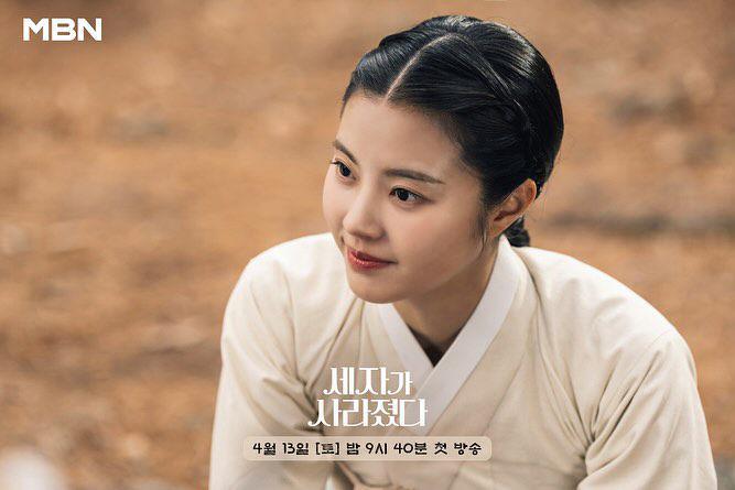 4 Sikap Myung Yoon Pasca Tahu Identitas Yi Gun di Missing Crown Prince