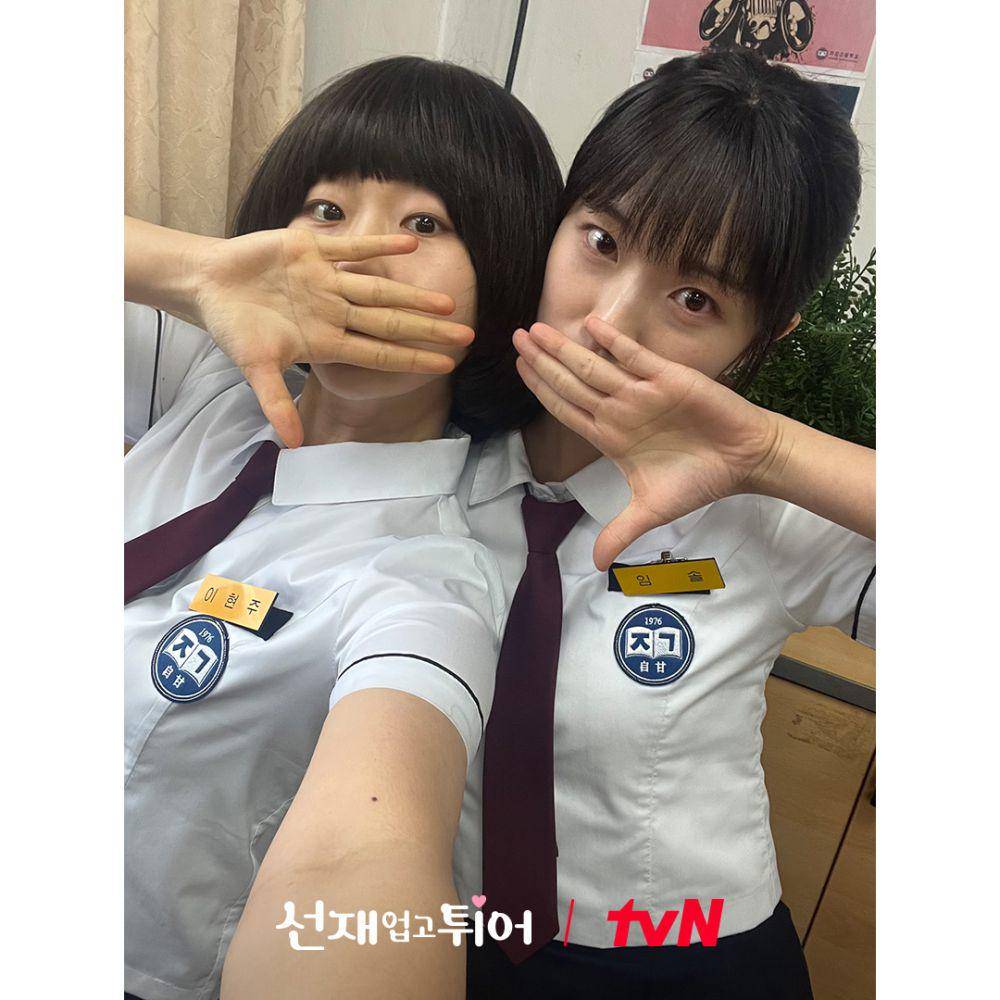 Still cut Lovely Runner (Instagram.com/tvn_drama)