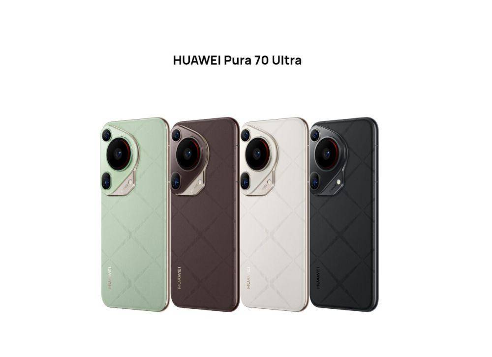 potret HUAWEI Pura 70 Ultra 5G (consumer.huawei.com)