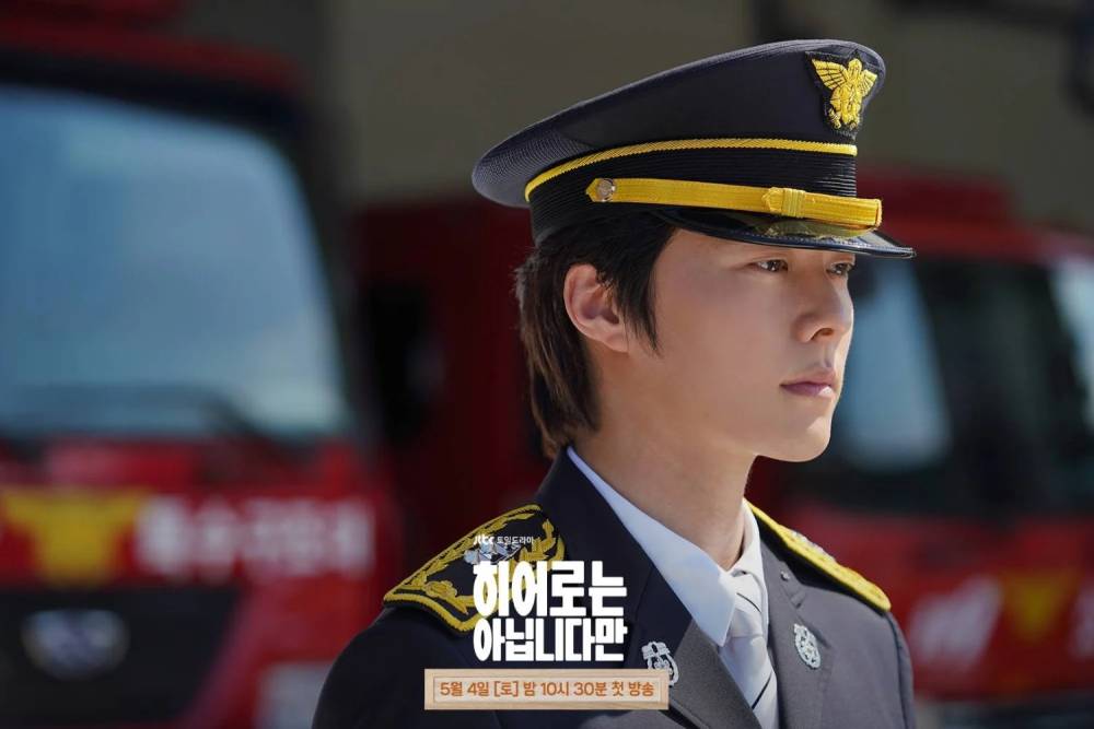 Bok Gwi Joo (Jang Ki Yong) dalam drama The Atypical Family (dok. JTBC/The Atypical Family)