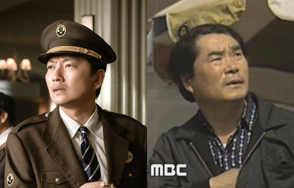 Chief Detective 1958 vs Chief Inspector (Instagram.com/mbcdrama_now | YouTube.com/KBS StarTV: 인물사전)