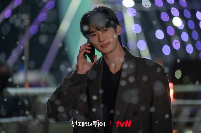 Byeon Woo Seok di drama Lovely Runner (Dok. tvN/Lovely Runner)