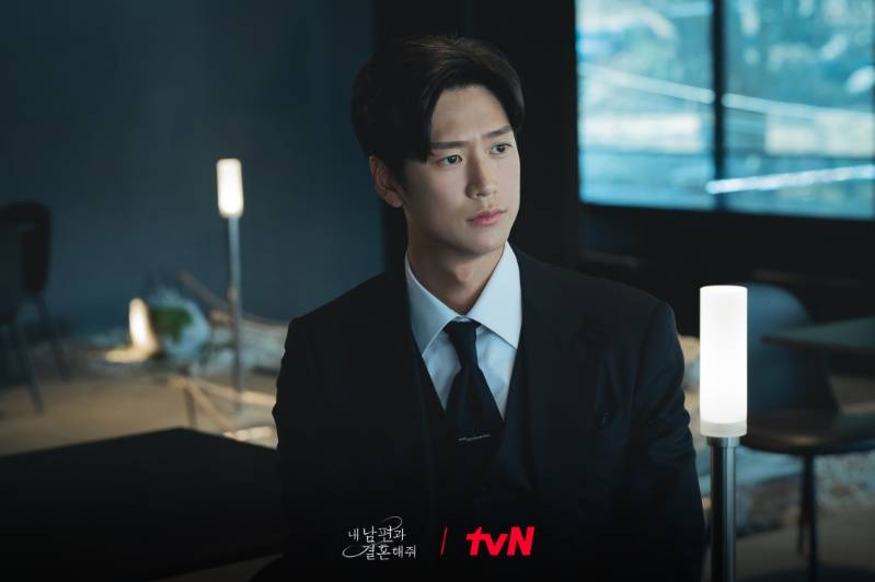 Na In Woo di drama Marry My Husband (Dok. tvN/Marry My Husband)