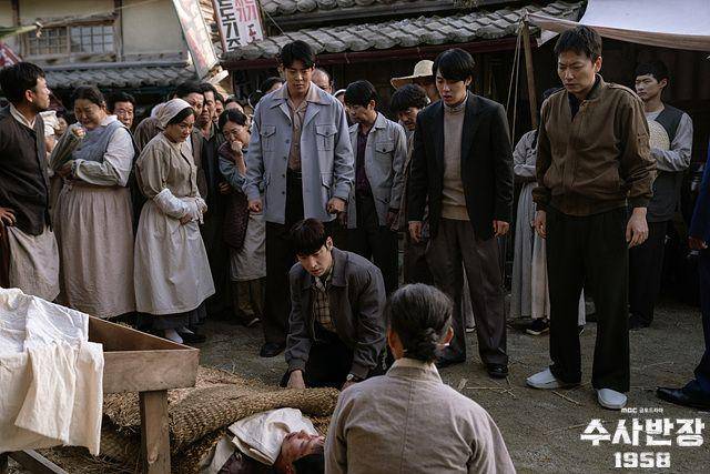 cuplikan drakor Chief Detective 1958 (dok. MBC/Chief Detective 1958)