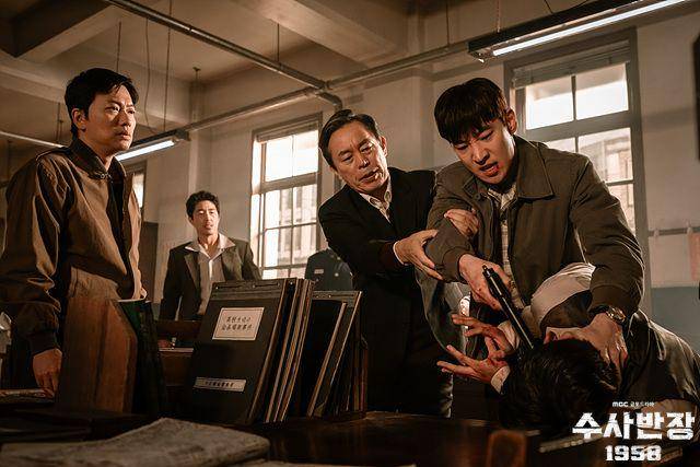 cuplikan drakor Chief Detective 1958 (dok. MBC/Chief Detective 1958)