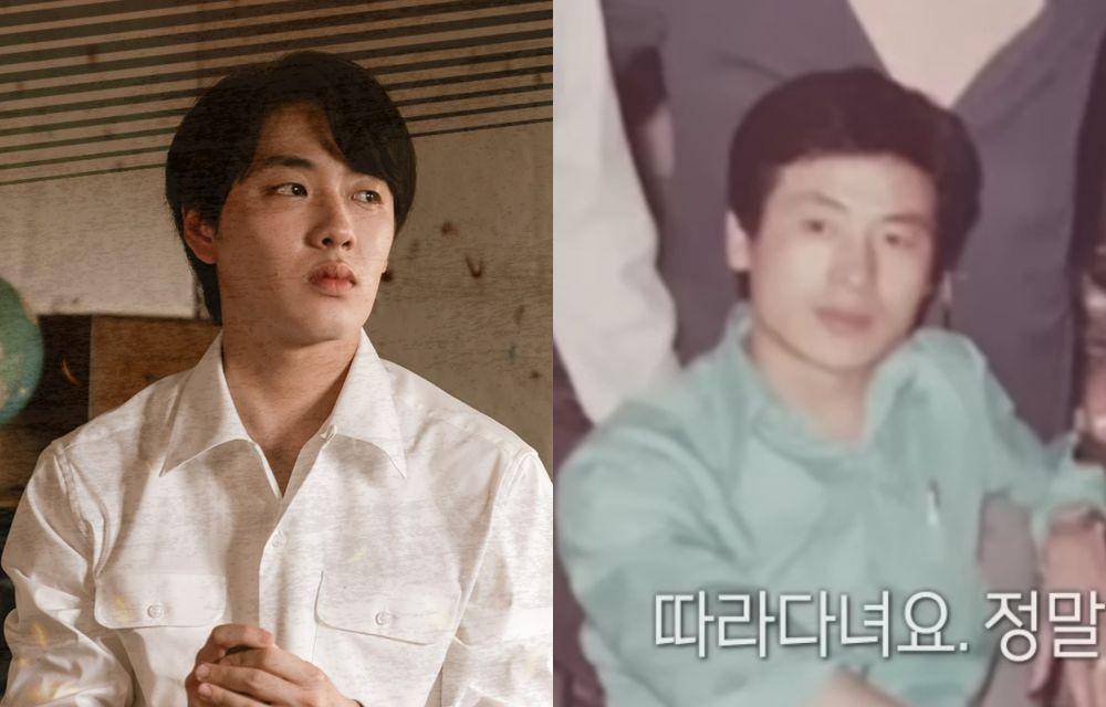 Chief Detective 1958 vs Chief Inspector (Instagram.com/mbcdrama_now | YouTube.com/ 엠뚜루마뚜루 : MBC 공식 종합 채널)