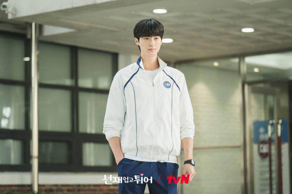 Byeon Woo Seok dalam drama Lovely Runner (dok. tvN/Lovely Runner)
