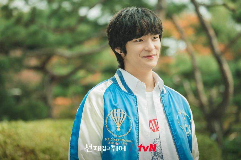 Song Geon Hee dalam drama Lovely Runner (dok. tvN/Lovely Runner)