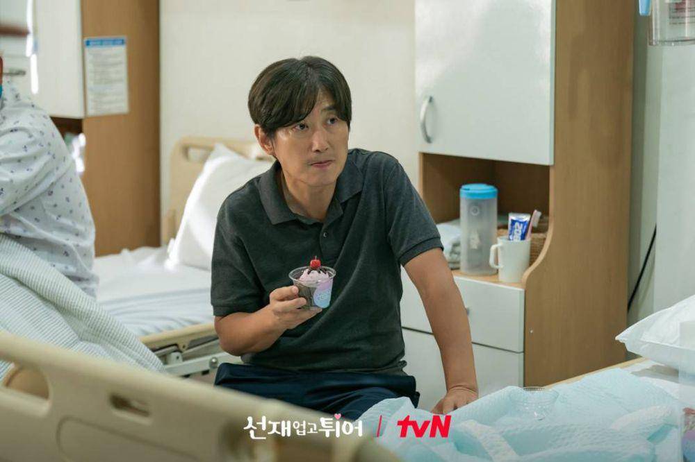Kim Won Hae dalam drama Lovely Runner (dok. tvN/Lovely Runner)