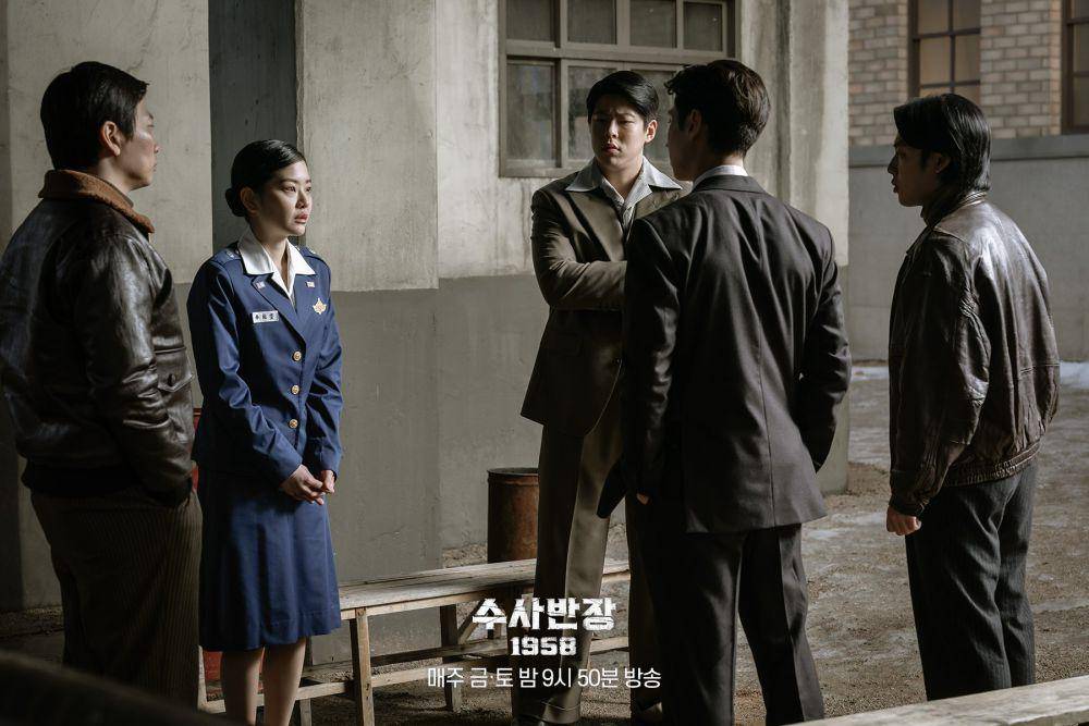 cuplikan drama Chief Detective 1958 (twitter.com/mbcdrama_pre)