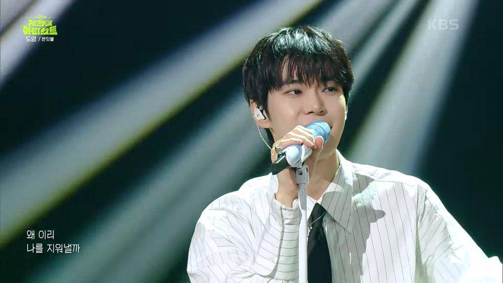 cuplikan Doyoung NCT di program The Seasons: Artist with ZICO (youtube.com/KBSKpop)
