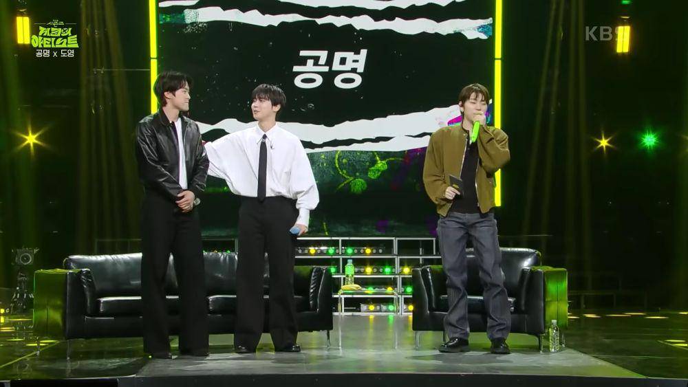 cuplikan Gong Myung, Doyoung NCT, dan Zico di program The Seasons: Artist with ZICO (youtube.com/KBSKpop)