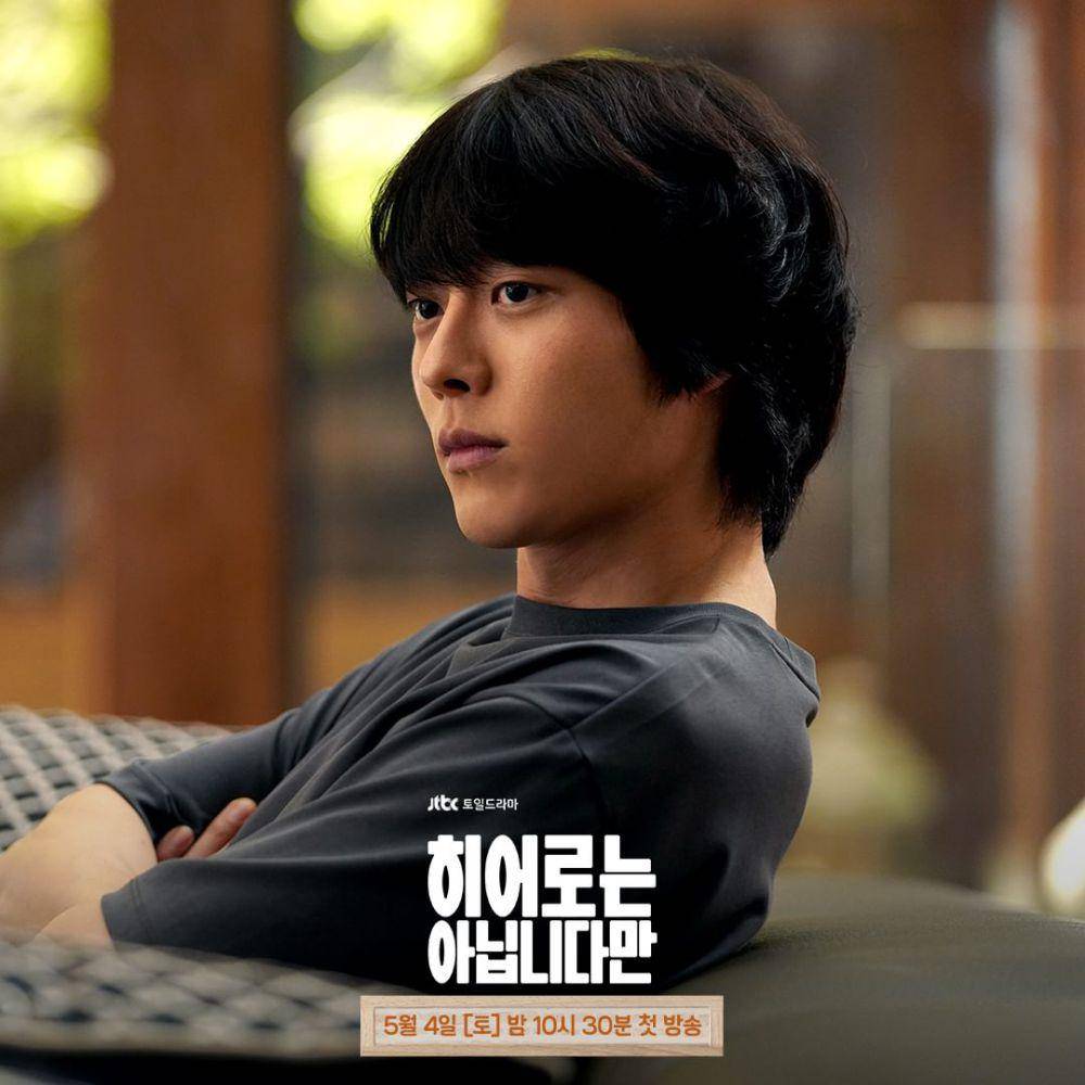 Bok Gwi Ju (Jang Ki Yong) di drakor The Atypical Family (instagram.com/jtbcdrama)