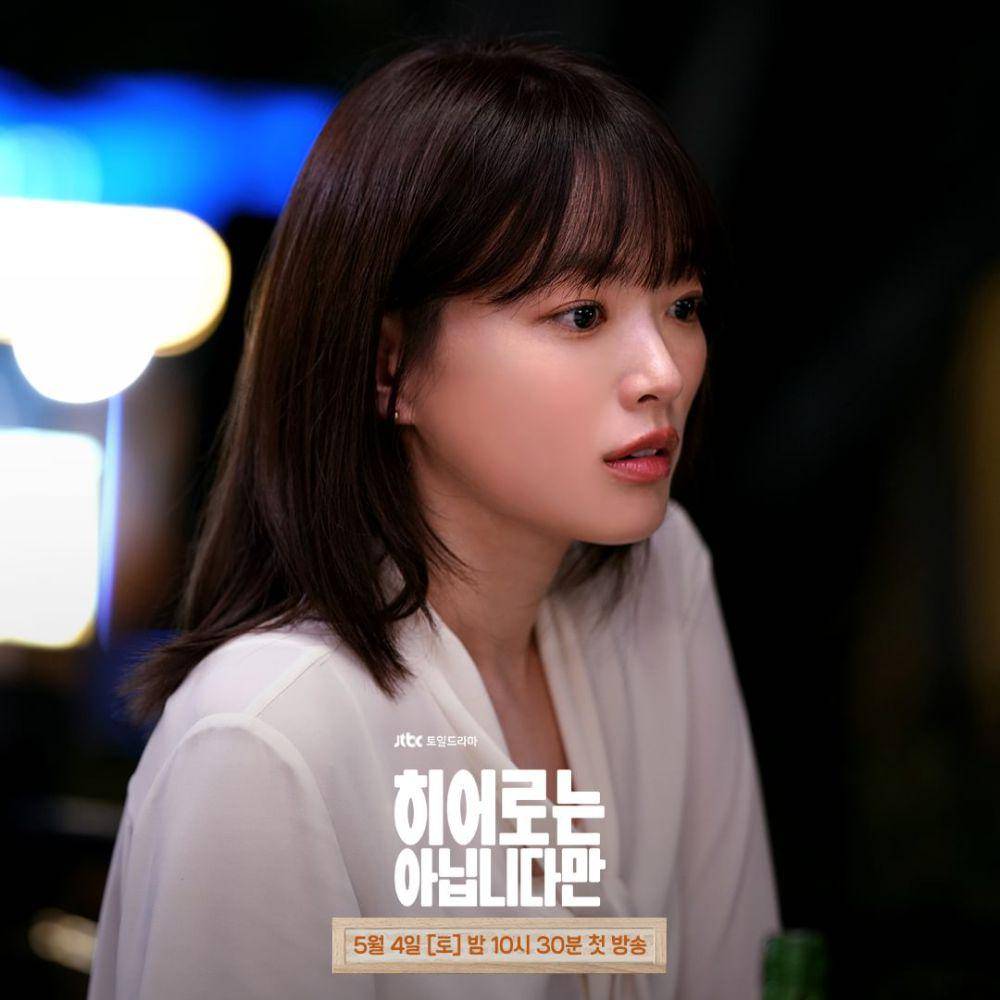 Chun Woo Hee di drakor The Atypical Family (instagram.com/jtbcdrama)