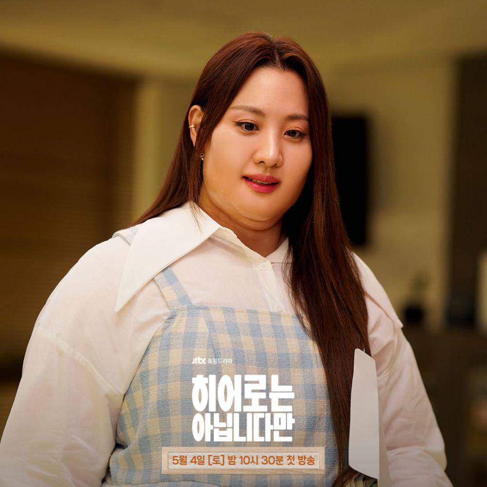 Bok Dong Hee (Claudia Kim) di drakor The Atypical Family (instagram.com/jtbcdrama)