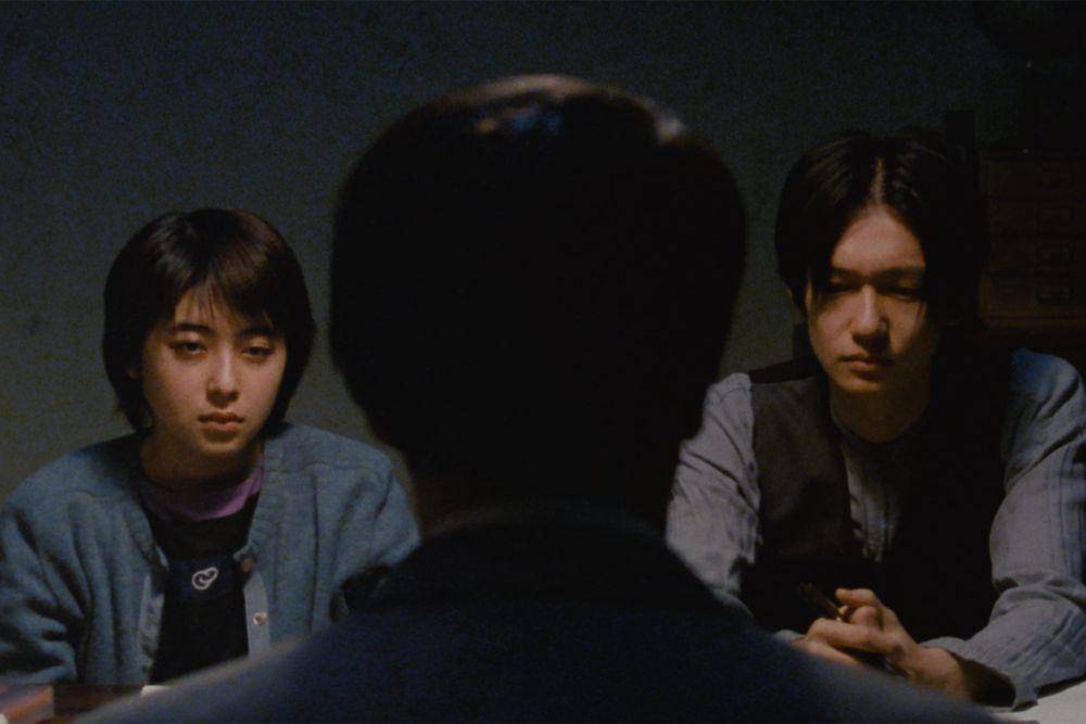 After Life (dok. Criterion/After Life)