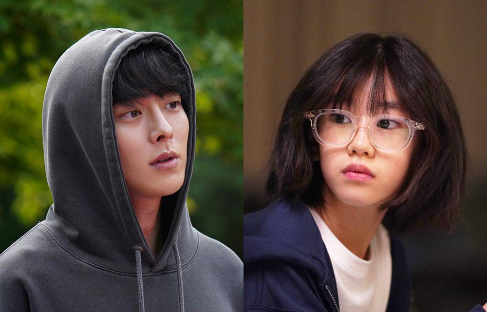 Daftar Kekuatan Keluarga Bok di The Atypical Family