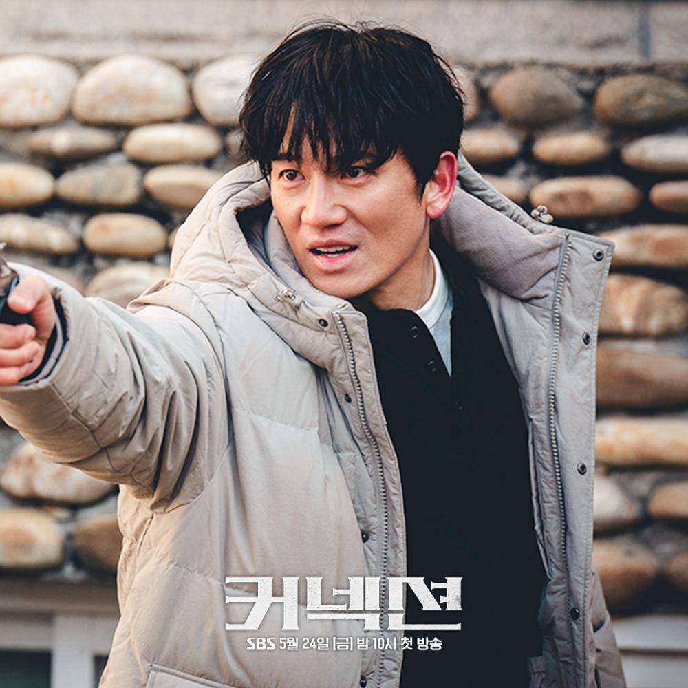 potret Ji Sung pemeran utama drakor Connections (instagram.com/sbsdrama.official)