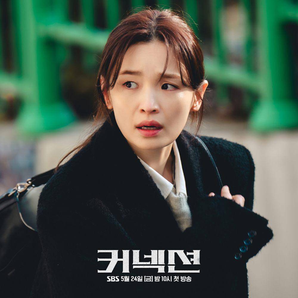 potret Jeon Mi Do pemeran utama drakor Connections (instagram.com/sbsdrama.official)