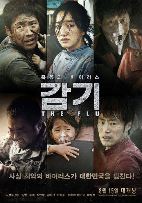 poster film The Flu (dok. CJ ENM/The Flu)