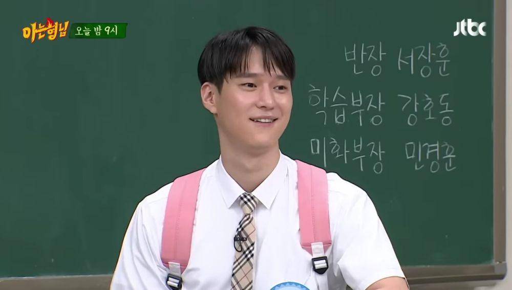 Go Kyung Pyo di Knowing Brothers (dok. JTBC/Knowing Brothers)