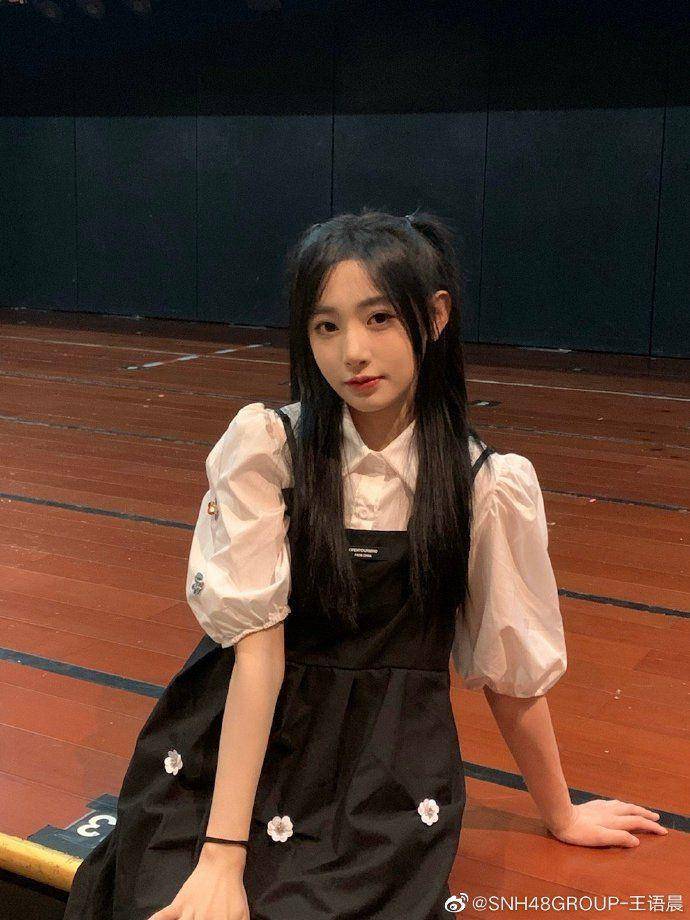 Wang Yuchen (weibo.com)