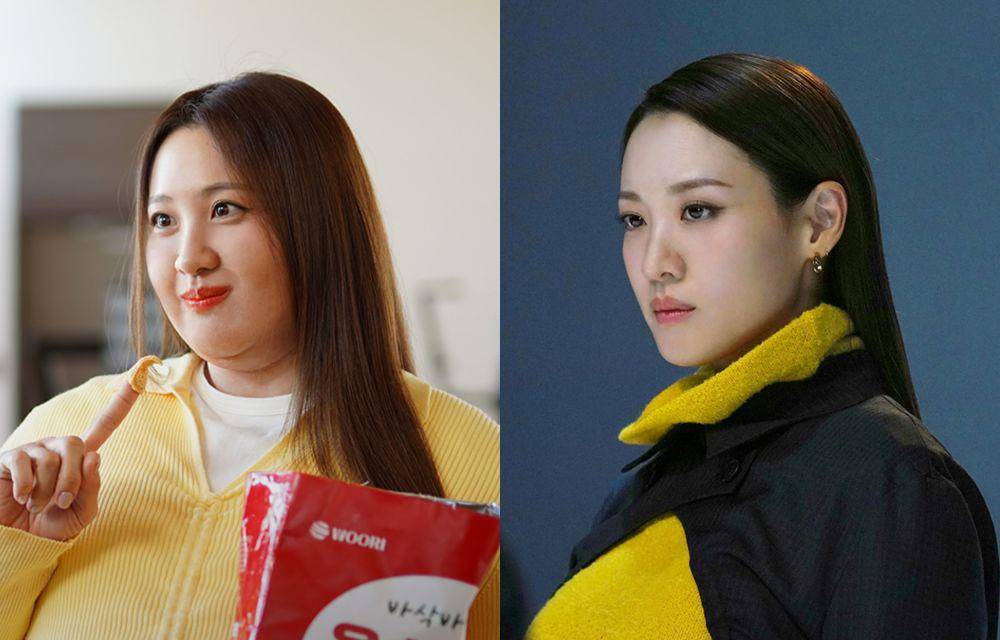 Claudia Kim sebagai Bok Dong Hee (Instagram.com/jtbcdrama)