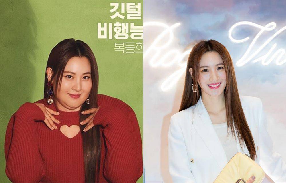 Claudia Kim sebagai Bok Dong Hee (Instagram.com/jtbcdrama | Instagram.com/claudiashkim)