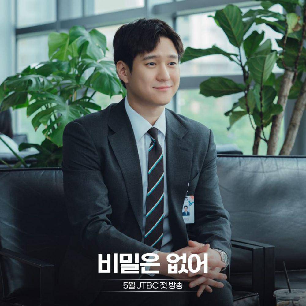 potret Go Kyung Pyo di drama Frankly Speaking (instagram.com/jtbcdrama)