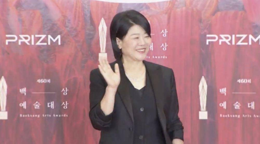 potret aktris di 60th Baeksang Arts Awards 2024 (prizm.co.kr)