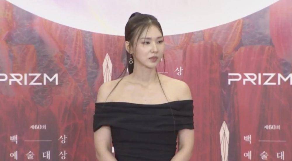 potret aktris di 60th Baeksang Arts Awards 2024 (prizm.co.kr)
