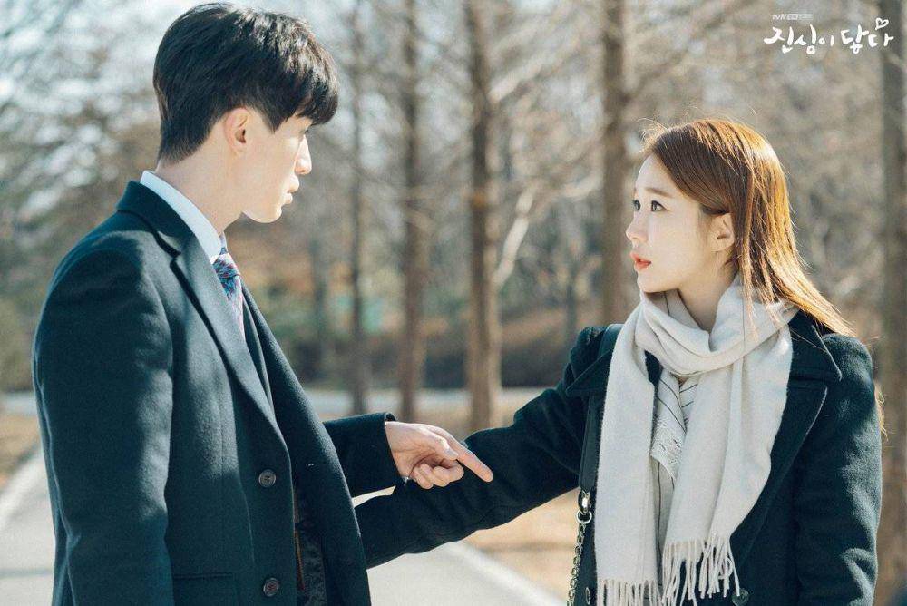 drama Touch Your Heart (dok. tvN/Touch Your Heart)